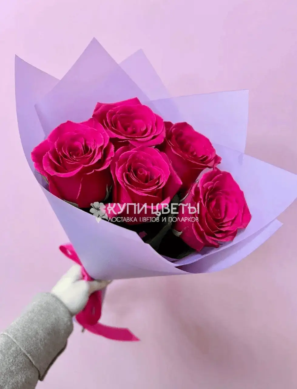 Розовый Флейм