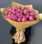 Букет из кустовых пионовидных роз